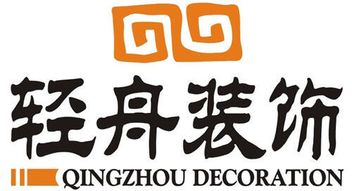 元洲装饰logo图片